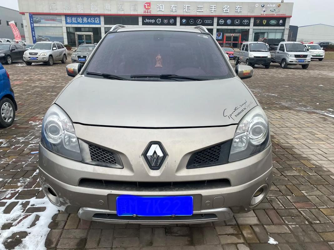 广州161日产汽车与雷诺的合作，哈弗的低能耗柴油动力技术